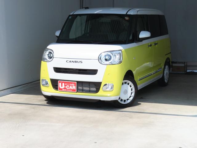 ムーヴキャンバスストライプスＧターボ　　　　　届出済未使用車　１年間無料保証電動パーキングブレーキ　コーナーセンサー　純正９型ディスプレイオーディオ　パノラマカメラ　両側パワースライドドア　フルセグ　シートヒータ　デモカーＵＰ　キーフリー　ワンオーナー　Ｂｌｕｅｔｏｏｔｈ対応（三重県）の中古車