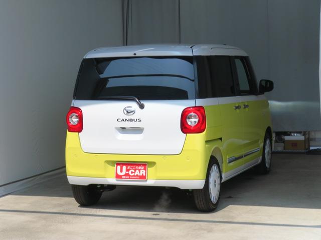 ムーヴキャンバスストライプスＧターボ　　　　　届出済未使用車　１年間無料保証電動パーキングブレーキ　コーナーセンサー　純正９型ディスプレイオーディオ　パノラマカメラ　両側パワースライドドア　フルセグ　シートヒータ　デモカーＵＰ　キーフリー　ワンオーナー　Ｂｌｕｅｔｏｏｔｈ対応（三重県）の中古車