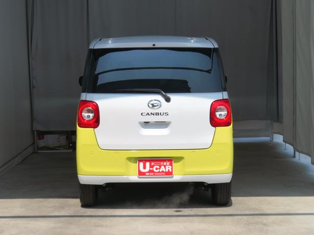 ムーヴキャンバスストライプスＧターボ　　　　　届出済未使用車　１年間無料保証電動パーキングブレーキ　コーナーセンサー　純正９型ディスプレイオーディオ　パノラマカメラ　両側パワースライドドア　フルセグ　シートヒータ　デモカーＵＰ　キーフリー　ワンオーナー　Ｂｌｕｅｔｏｏｔｈ対応（三重県）の中古車