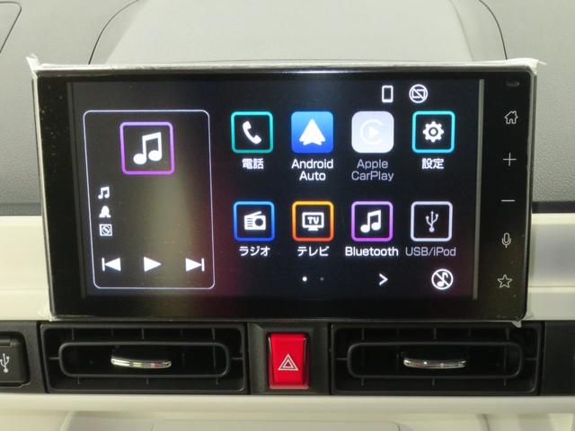 ムーヴキャンバスストライプスＧターボ　　　　　届出済未使用車　１年間無料保証電動パーキングブレーキ　コーナーセンサー　純正９型ディスプレイオーディオ　パノラマカメラ　両側パワースライドドア　フルセグ　シートヒータ　デモカーＵＰ　キーフリー　ワンオーナー　Ｂｌｕｅｔｏｏｔｈ対応（三重県）の中古車