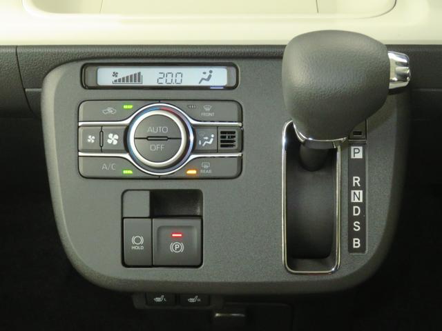 ムーヴキャンバスストライプスＧターボ　　　　　届出済未使用車　１年間無料保証電動パーキングブレーキ　コーナーセンサー　純正９型ディスプレイオーディオ　パノラマカメラ　両側パワースライドドア　フルセグ　シートヒータ　デモカーＵＰ　キーフリー　ワンオーナー　Ｂｌｕｅｔｏｏｔｈ対応（三重県）の中古車