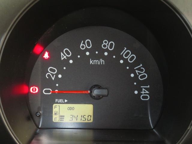 ハイゼットトラックエアコン・パワステ スペシャル 4WD 1年間無料保証ゲートプロテクター マニュアルエアコン パワステ 5MT 純正フロアマット AM/FMラジオ(三重県)の中古車