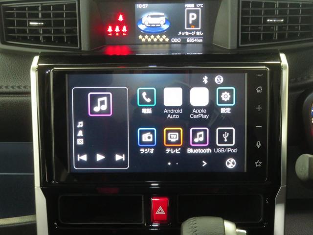 トールカスタムＧ　　純正９型ディスプレイオーディオ　１年間無料保証電動パーキングブレーキ　コーナーセンサー　Ｂｌｕｅｔｏｏｔｈ　点検記録簿　両側Ｐスライドドア　アイドリングＳ　ＵＳＢ接続　フルセグＴＶ　パノラマカメラ　キーフリー　オートエアコン　ＨＤＭＩ接続（三重県）の中古車