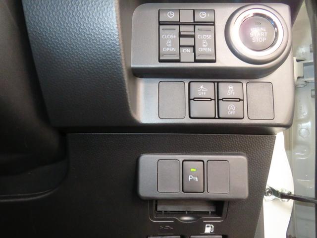 トールカスタムＧ　　純正９型ディスプレイオーディオ　１年間無料保証電動パーキングブレーキ　コーナーセンサー　Ｂｌｕｅｔｏｏｔｈ　点検記録簿　両側Ｐスライドドア　アイドリングＳ　ＵＳＢ接続　フルセグＴＶ　パノラマカメラ　キーフリー　オートエアコン　ＨＤＭＩ接続（三重県）の中古車