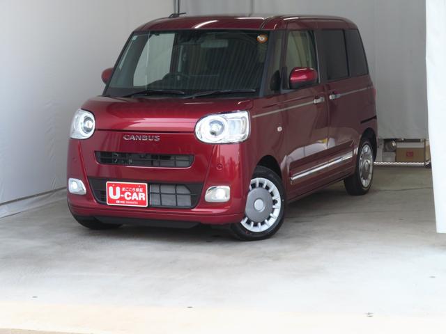 ムーヴキャンバスセオリーＧターボ　　　　　　　届出済未使用車　１年間無料保証電動パーキングブレーキ　コーナーセンサー　純正９型ディスプレイオーディオ　パノラマカメラ　両側パワースライドドア　Ｂｌｕｅｔｏｏｔｈ　シ−トヒ−タ−　地デジ　電格ドアミラー　ＨＤＭＩ接続　キーフリー（三重県）の中古車