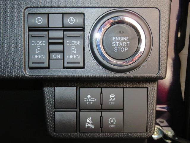 タントカスタムＲＳリミテッド　　　　届出済未使用車　１年間無料保証電動パーキングブレーキ　コーナーセンサー　純正９型ディスプレイオーディオ　パノラマカメラ　電動格納ミラー　前席シートヒーター　ＬＥＤヘッドライト　ＴＶ　ＥＴＣ　キーフリー　Ｂｌｕｅｔｏｏｔｈ対応（三重県）の中古車