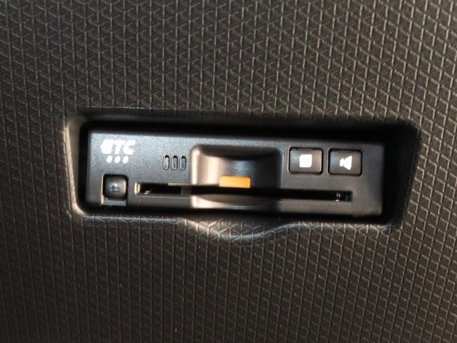 タントカスタムＲＳリミテッド　　　　届出済未使用車　１年間無料保証電動パーキングブレーキ　コーナーセンサー　純正９型ディスプレイオーディオ　パノラマカメラ　電動格納ミラー　前席シートヒーター　ＬＥＤヘッドライト　ＴＶ　ＥＴＣ　キーフリー　Ｂｌｕｅｔｏｏｔｈ対応（三重県）の中古車