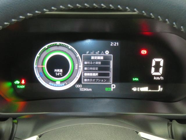 ロッキープレミアムG HEV バックカメラ 1年間無料保証電動パーキングブレーキ コーナーセンサー BT接続 Aストップ 電動格納式ドアミラー 地デジ 1オーナー 純正9型ディスプレイオーディオ 運転席・助手席シートヒーター キーフリー オートエアコン(三重県)の中古車