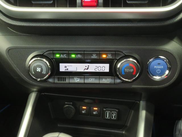 ロッキープレミアムG HEV バックカメラ 1年間無料保証電動パーキングブレーキ コーナーセンサー BT接続 Aストップ 電動格納式ドアミラー 地デジ 1オーナー 純正9型ディスプレイオーディオ 運転席・助手席シートヒーター キーフリー オートエアコン(三重県)の中古車