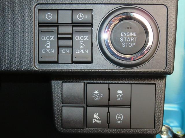 タントカスタムRS 届出済未使用車 オートエアコン 1年間無料保証電動パーキングブレーキ コーナーセンサー 衝突回避支援ブレーキ Bluetooth シートヒータ 地デジ 元試乗車 パノラマカメラ 両側パワースライドドア キーフリー 純正9型ディスプレイオーディオ(三重県)の中古車