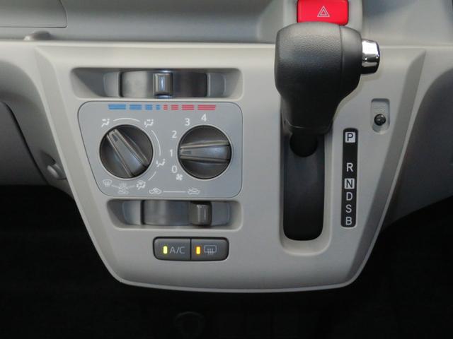 ミライースＸ　ＳＡIII　　　　　　マニュアルエアコン　１年間無料保証元試乗車　コーナーセンサー　アイドリングストップ　電動電格ミラー　元試乗車　車線逸脱警告　衝突安全ボディ　ＬＥＤヘッドランプ　オートハイビーム　バックカメラ　キーレスエントリー　パワーウィンドウ（三重県）の中古車