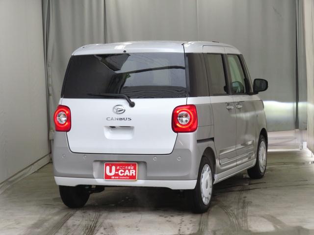 ムーヴキャンバスストライプスG 運転席・助手席シートヒーター 1年間無料保証電動パーキングブレーキ コーナーセンサー 電動格納ミラー Bluetooth対応 試乗車UP 地デジ ワンオーナー キーフリー 純正9型ディスプレイオーディオ バックカメラ 両側パワースライドドア(三重県)の中古車