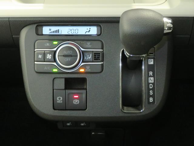 ムーヴキャンバスストライプスG 運転席・助手席シートヒーター 1年間無料保証電動パーキングブレーキ コーナーセンサー 電動格納ミラー Bluetooth対応 試乗車UP 地デジ ワンオーナー キーフリー 純正9型ディスプレイオーディオ バックカメラ 両側パワースライドドア(三重県)の中古車