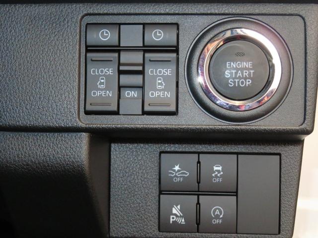 ムーヴキャンバスストライプスG 運転席・助手席シートヒーター 1年間無料保証電動パーキングブレーキ コーナーセンサー 電動格納ミラー Bluetooth対応 試乗車UP 地デジ ワンオーナー キーフリー 純正9型ディスプレイオーディオ バックカメラ 両側パワースライドドア(三重県)の中古車