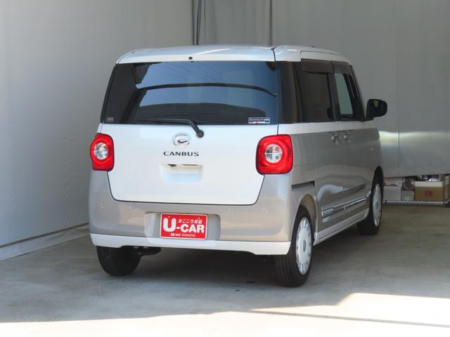 ムーヴキャンバスストライプスＧ　純正７型ナビ　パノラマカメラ　１年間無料保証電動パーキングブレーキ　コーナーセンサー　電動格納ミラー　Ｂｌｕｅｔｏｏｔｈ　ＵＳＢ接続　地デジ　ＤＶＤ　ワンオーナー　前後ドラレコ　キーフリー　運転席・助手席シートヒーター　両側パワースライドドア（三重県）の中古車