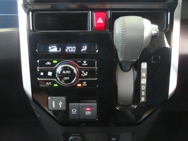 トールカスタムG 純正9型ディスプレイオーディオ 1年間無料保証電動パーキングブレーキ コーナーセンサー Bluetooth 点検記録簿 両側Pスライドドア アイドリングS USB接続 フルセグTV パノラマカメラ キーフリー オートエアコン パワーウィンドウ(三重県)の中古車