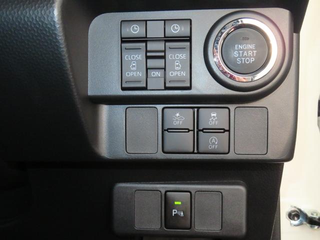 トールカスタムG 純正9型ディスプレイオーディオ 1年間無料保証電動パーキングブレーキ コーナーセンサー Bluetooth 点検記録簿 両側Pスライドドア アイドリングS USB接続 フルセグTV パノラマカメラ キーフリー オートエアコン パワーウィンドウ(三重県)の中古車