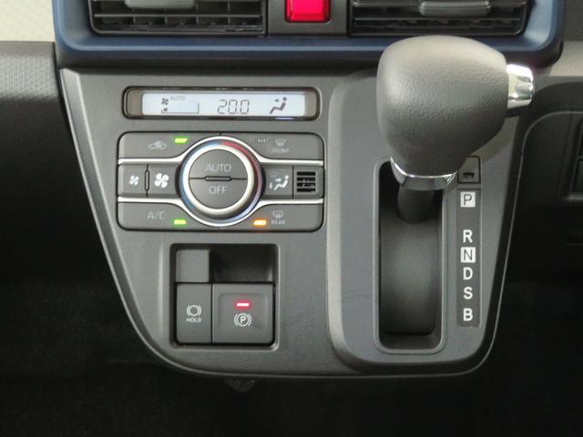 タントXターボ 届出済未使用車 パノラマカメラ 1年間無料保証電動パーキングブレーキ コーナーセンサー パーキングアシスト シ−トヒ−タ− ブルートゥース LEDライト TV 1オーナー 純正9型ディスプレイオーディオ 助手席側パワースライドドア キーフリー(三重県)の中古車