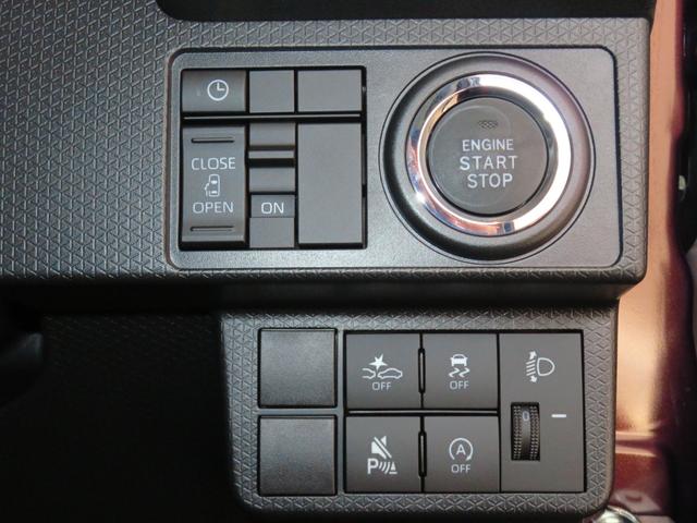 タントXターボ 届出済未使用車 パノラマカメラ 1年間無料保証電動パーキングブレーキ コーナーセンサー パーキングアシスト シ−トヒ−タ− ブルートゥース LEDライト TV 1オーナー 純正9型ディスプレイオーディオ 助手席側パワースライドドア キーフリー(三重県)の中古車