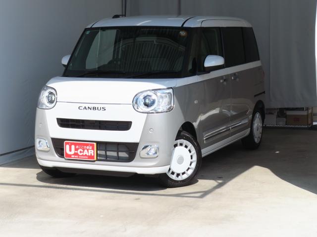 ムーヴキャンバスストライプスG 運転席・助手席シートヒーター 1年間無料保証電動パーキングブレーキ コーナーセンサー 電動格納ミラー バックカメラ オートエアコン 両側パワースライドドア 試乗車UP ワンオーナー キーフリー 衝突安全ボディ LEDライト パワーウィンドウ(三重県)の中古車