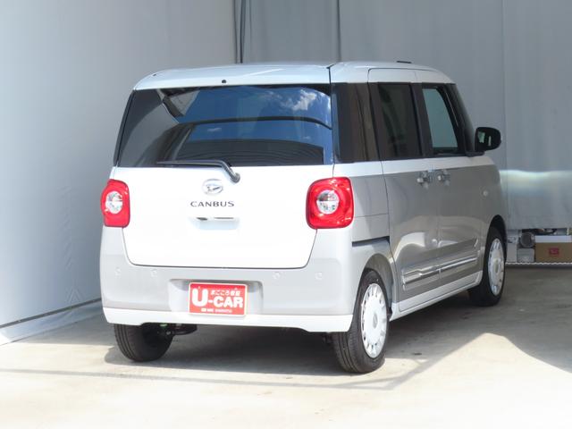 ムーヴキャンバスストライプスG 運転席・助手席シートヒーター 1年間無料保証電動パーキングブレーキ コーナーセンサー 電動格納ミラー バックカメラ オートエアコン 両側パワースライドドア 試乗車UP ワンオーナー キーフリー 衝突安全ボディ LEDライト パワーウィンドウ(三重県)の中古車