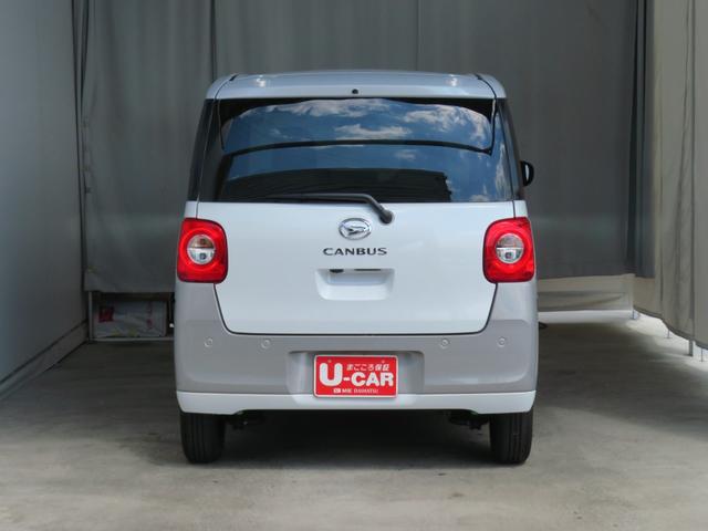 ムーヴキャンバスストライプスG 運転席・助手席シートヒーター 1年間無料保証電動パーキングブレーキ コーナーセンサー 電動格納ミラー バックカメラ オートエアコン 両側パワースライドドア 試乗車UP ワンオーナー キーフリー 衝突安全ボディ LEDライト パワーウィンドウ(三重県)の中古車