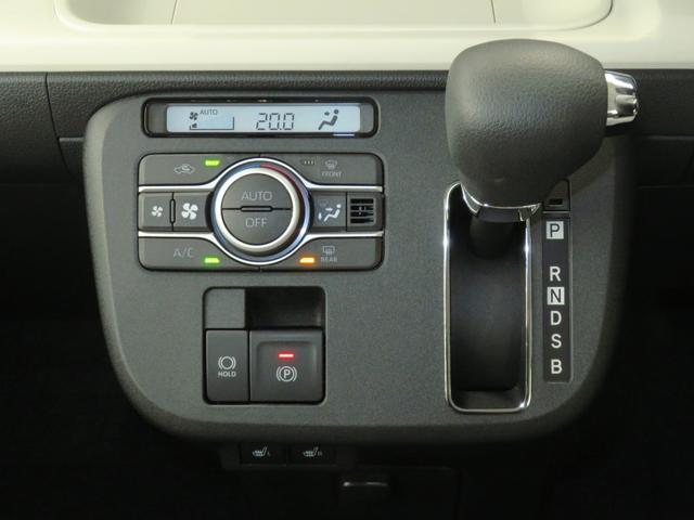 ムーヴキャンバスストライプスG 運転席・助手席シートヒーター 1年間無料保証電動パーキングブレーキ コーナーセンサー 電動格納ミラー バックカメラ オートエアコン 両側パワースライドドア 試乗車UP ワンオーナー キーフリー 衝突安全ボディ LEDライト パワーウィンドウ(三重県)の中古車