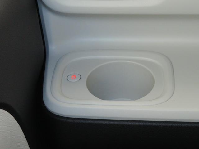 ムーヴキャンバスストライプスG 運転席・助手席シートヒーター 1年間無料保証電動パーキングブレーキ コーナーセンサー 電動格納ミラー バックカメラ オートエアコン 両側パワースライドドア 試乗車UP ワンオーナー キーフリー 衝突安全ボディ LEDライト パワーウィンドウ(三重県)の中古車