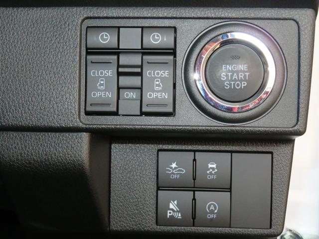 ムーヴキャンバスストライプスG 運転席・助手席シートヒーター 1年間無料保証電動パーキングブレーキ コーナーセンサー 電動格納ミラー バックカメラ オートエアコン 両側パワースライドドア 試乗車UP ワンオーナー キーフリー 衝突安全ボディ LEDライト パワーウィンドウ(三重県)の中古車