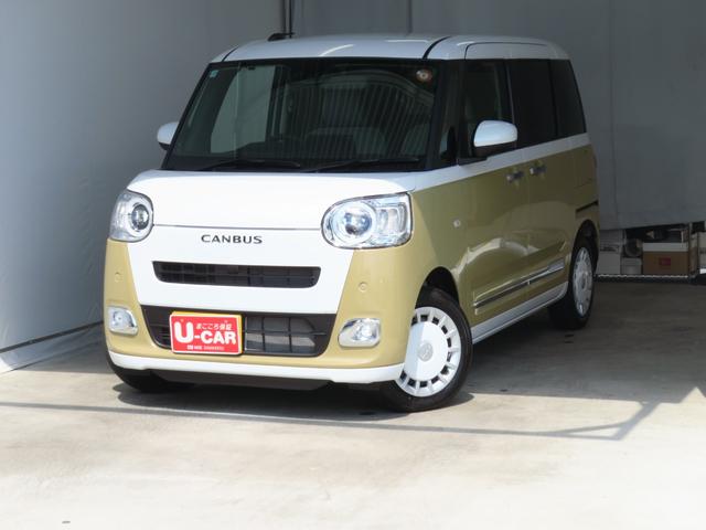 ムーヴキャンバスストライプスG 運転席・助手席シートヒーター 1年間無料保証電動パーキングブレーキ コーナーセンサー 電動格納ミラー バックカメラ オートエアコン 両側パワースライドドア 試乗車UP ワンオーナー キーフリー 衝突安全ボディ LEDヘッドライト(三重県)の中古車