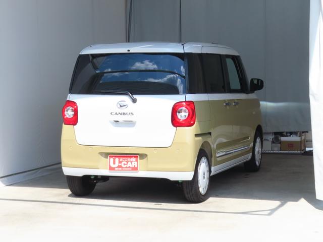 ムーヴキャンバスストライプスG 運転席・助手席シートヒーター 1年間無料保証電動パーキングブレーキ コーナーセンサー 電動格納ミラー バックカメラ オートエアコン 両側パワースライドドア 試乗車UP ワンオーナー キーフリー 衝突安全ボディ LEDヘッドライト(三重県)の中古車