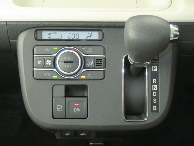 ムーヴキャンバスストライプスG 運転席・助手席シートヒーター 1年間無料保証電動パーキングブレーキ コーナーセンサー 電動格納ミラー バックカメラ オートエアコン 両側パワースライドドア 試乗車UP ワンオーナー キーフリー 衝突安全ボディ LEDヘッドライト(三重県)の中古車