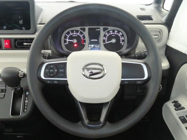 ムーヴキャンバスストライプスG 運転席・助手席シートヒーター 1年間無料保証電動パーキングブレーキ コーナーセンサー 電動格納ミラー バックカメラ オートエアコン 両側パワースライドドア 試乗車UP ワンオーナー キーフリー 衝突安全ボディ LEDヘッドライト(三重県)の中古車