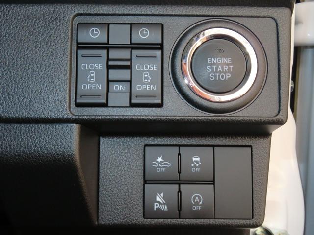 ムーヴキャンバスストライプスG 運転席・助手席シートヒーター 1年間無料保証電動パーキングブレーキ コーナーセンサー 電動格納ミラー バックカメラ オートエアコン 両側パワースライドドア 試乗車UP ワンオーナー キーフリー 衝突安全ボディ LEDヘッドライト(三重県)の中古車