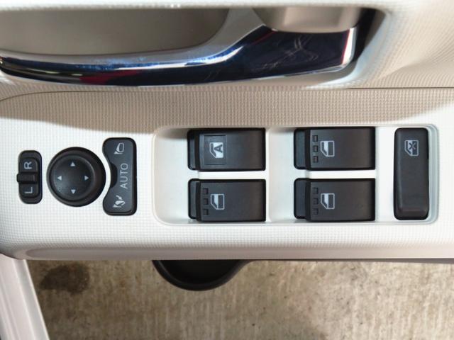 ムーヴキャンバスストライプスG 運転席・助手席シートヒーター 1年間無料保証電動パーキングブレーキ コーナーセンサー 電動格納ミラー バックカメラ オートエアコン 両側パワースライドドア 試乗車UP ワンオーナー キーフリー 衝突安全ボディ LEDヘッドライト(三重県)の中古車