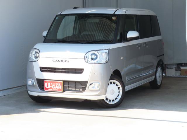 ムーヴキャンバスストライプスG 運転席・助手席シートヒーター 1年間無料保証電動パーキングブレーキ コーナーセンサー 電動格納ミラー 試乗車UP ワンオーナー キーフリー 衝突安全ボディ LEDライト 両側パワースライドドア パノラマカメラ オートエアコン パワーウィンドウ(三重県)の中古車