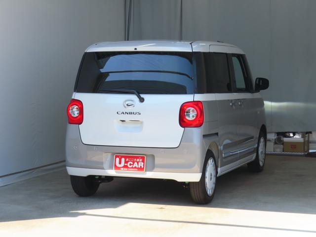 ムーヴキャンバスストライプスG 運転席・助手席シートヒーター 1年間無料保証電動パーキングブレーキ コーナーセンサー 電動格納ミラー 試乗車UP ワンオーナー キーフリー 衝突安全ボディ LEDライト 両側パワースライドドア パノラマカメラ オートエアコン パワーウィンドウ(三重県)の中古車