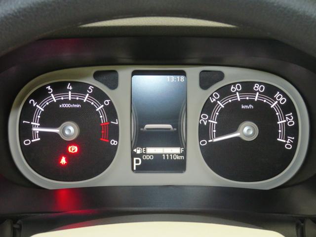 ムーヴキャンバスストライプスG 運転席・助手席シートヒーター 1年間無料保証電動パーキングブレーキ コーナーセンサー 電動格納ミラー 試乗車UP ワンオーナー キーフリー 衝突安全ボディ LEDライト 両側パワースライドドア パノラマカメラ オートエアコン パワーウィンドウ(三重県)の中古車