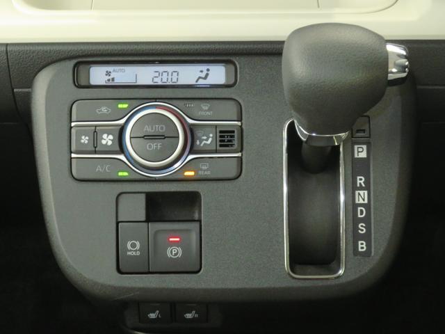 ムーヴキャンバスストライプスG 運転席・助手席シートヒーター 1年間無料保証電動パーキングブレーキ コーナーセンサー 電動格納ミラー 試乗車UP ワンオーナー キーフリー 衝突安全ボディ LEDライト 両側パワースライドドア パノラマカメラ オートエアコン パワーウィンドウ(三重県)の中古車