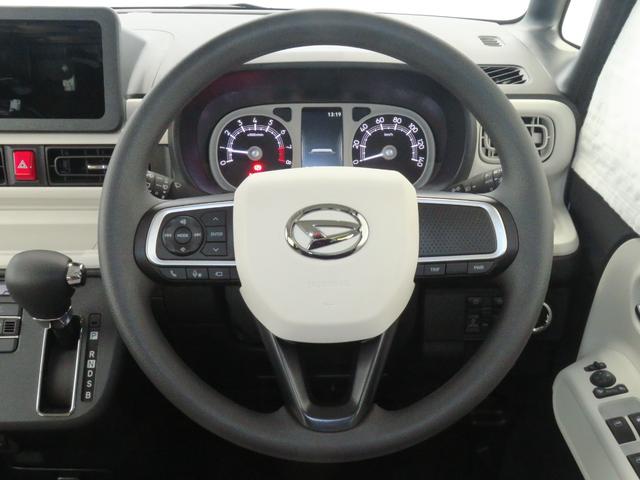 ムーヴキャンバスストライプスG 運転席・助手席シートヒーター 1年間無料保証電動パーキングブレーキ コーナーセンサー 電動格納ミラー 試乗車UP ワンオーナー キーフリー 衝突安全ボディ LEDライト 両側パワースライドドア パノラマカメラ オートエアコン パワーウィンドウ(三重県)の中古車