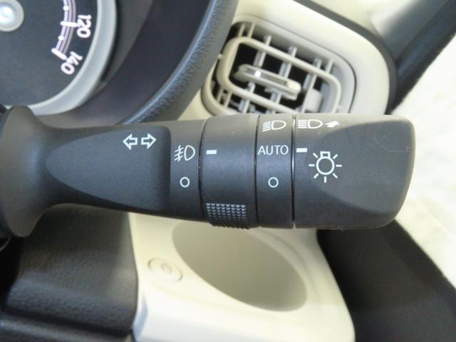 ムーヴキャンバスストライプスG 運転席・助手席シートヒーター 1年間無料保証電動パーキングブレーキ コーナーセンサー 電動格納ミラー 試乗車UP ワンオーナー キーフリー 衝突安全ボディ LEDライト 両側パワースライドドア パノラマカメラ オートエアコン パワーウィンドウ(三重県)の中古車