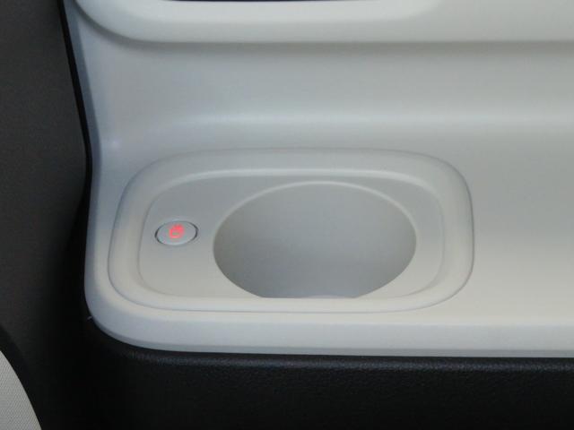 ムーヴキャンバスストライプスG 運転席・助手席シートヒーター 1年間無料保証電動パーキングブレーキ コーナーセンサー 電動格納ミラー 試乗車UP ワンオーナー キーフリー 衝突安全ボディ LEDライト 両側パワースライドドア パノラマカメラ オートエアコン パワーウィンドウ(三重県)の中古車