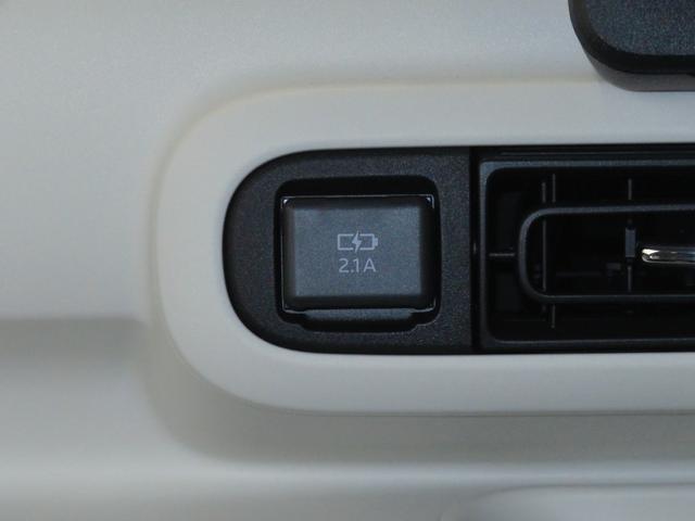 ムーヴキャンバスストライプスG 運転席・助手席シートヒーター 1年間無料保証電動パーキングブレーキ コーナーセンサー 電動格納ミラー 試乗車UP ワンオーナー キーフリー 衝突安全ボディ LEDライト 両側パワースライドドア パノラマカメラ オートエアコン パワーウィンドウ(三重県)の中古車