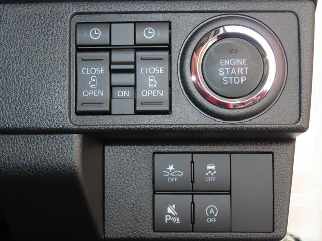 ムーヴキャンバスストライプスG 運転席・助手席シートヒーター 1年間無料保証電動パーキングブレーキ コーナーセンサー 電動格納ミラー 試乗車UP ワンオーナー キーフリー 衝突安全ボディ LEDライト 両側パワースライドドア パノラマカメラ オートエアコン パワーウィンドウ(三重県)の中古車