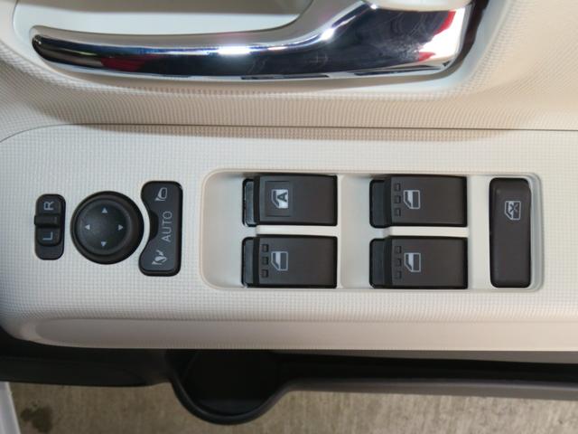 ムーヴキャンバスストライプスG 運転席・助手席シートヒーター 1年間無料保証電動パーキングブレーキ コーナーセンサー 電動格納ミラー 試乗車UP ワンオーナー キーフリー 衝突安全ボディ LEDライト 両側パワースライドドア パノラマカメラ オートエアコン パワーウィンドウ(三重県)の中古車