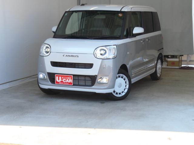 ムーヴキャンバスストライプスG 運転席・助手席シートヒーター 1年間無料保証電動パーキングブレーキ コーナーセンサー 電動格納ミラー 試乗車UP ワンオーナー キーフリー 衝突安全ボディ LEDヘッドライト パノラマカメラ 両側パワースライドドア オートエアコン(三重県)の中古車