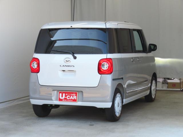 ムーヴキャンバスストライプスG 運転席・助手席シートヒーター 1年間無料保証電動パーキングブレーキ コーナーセンサー 電動格納ミラー 試乗車UP ワンオーナー キーフリー 衝突安全ボディ LEDヘッドライト パノラマカメラ 両側パワースライドドア オートエアコン(三重県)の中古車