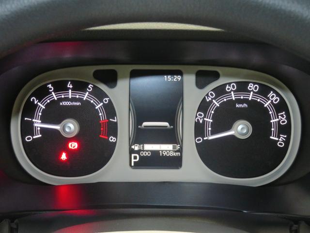 ムーヴキャンバスストライプスG 運転席・助手席シートヒーター 1年間無料保証電動パーキングブレーキ コーナーセンサー 電動格納ミラー 試乗車UP ワンオーナー キーフリー 衝突安全ボディ LEDヘッドライト パノラマカメラ 両側パワースライドドア オートエアコン(三重県)の中古車