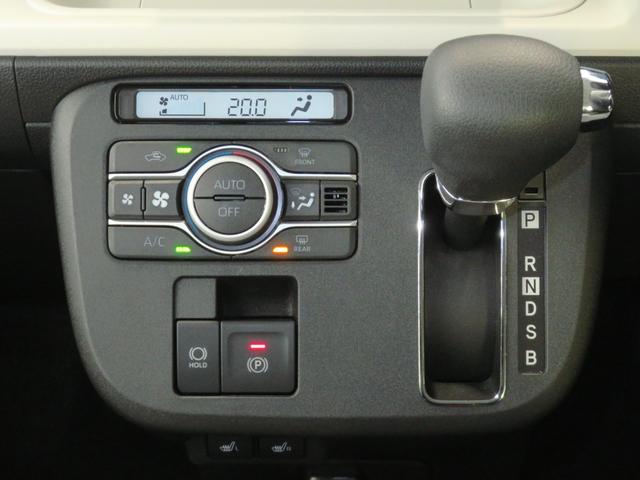 ムーヴキャンバスストライプスG 運転席・助手席シートヒーター 1年間無料保証電動パーキングブレーキ コーナーセンサー 電動格納ミラー 試乗車UP ワンオーナー キーフリー 衝突安全ボディ LEDヘッドライト パノラマカメラ 両側パワースライドドア オートエアコン(三重県)の中古車