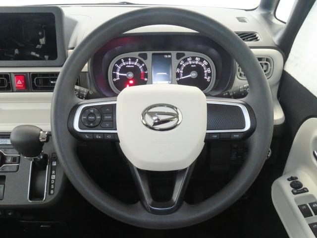 ムーヴキャンバスストライプスG 運転席・助手席シートヒーター 1年間無料保証電動パーキングブレーキ コーナーセンサー 電動格納ミラー 試乗車UP ワンオーナー キーフリー 衝突安全ボディ LEDヘッドライト パノラマカメラ 両側パワースライドドア オートエアコン(三重県)の中古車